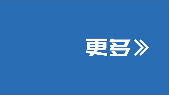 雷竞技遵安全稳定截图2